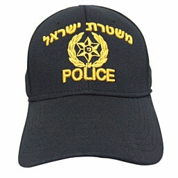 כובע שוטר משטרת ישראל לתחפושת