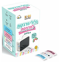 4 גלילי מדבקות צבעוניים עמידים במים למדפסת מדבקות 4 גלילים 41.2 סמ סהכ 600 מדבקות