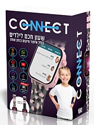 שעון טלפון חכם לילדים קידי ווטש Connect-ורוד