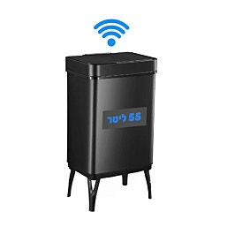 פח חכם נירוסטה על רגליים בנפח 55 ליטר  דגם 52201