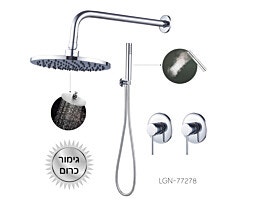 סט קומפלט - אינטרפוץ כרום -7 חלקים