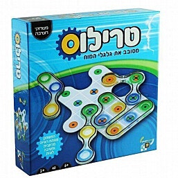 Smartzone – טרילוס