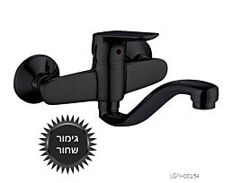 סוללת קיר לוגאנו עם פיה קשתית בינונית - שחור