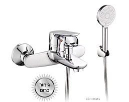 סוללת אמבטיה לוגאנו - כרום