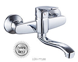 סוללת קיר לוגאנו עם פיה קשתית קצרה - כרום