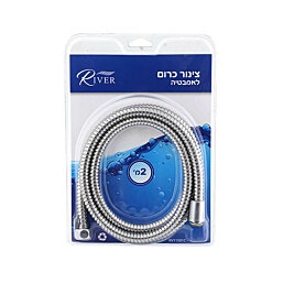 צינור אמבטיה 2 מטר