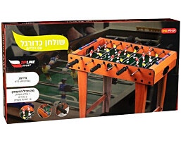שולחן כדורגל על רגליים מעץ