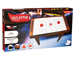 שולחן הוקי אוויר מעץ עם רגליים