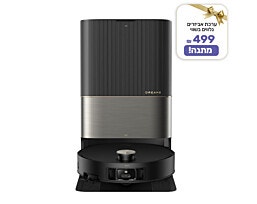 X50 Ultra שואב - מקרצף רובוטי Dreame צבע שחור