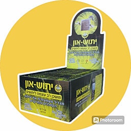 יתוש-און פיתיון יתושים למגוון קטלנים