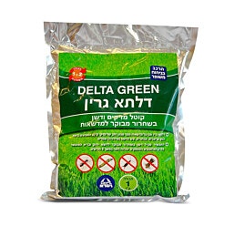 דלתא גרין