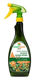 גניקן - תכשיר למחלות עלים אורגני 680 סמ"ק גרין גארד
