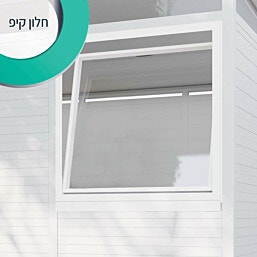 EVEREST חלון קיפ