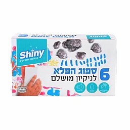 מארז 6 ספוגי הפלא