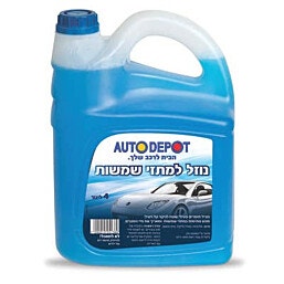 נוזל שמשות 4 ליטר  אוטודיפו