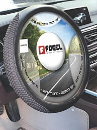 כיסוי הגה SPORT - X שחור