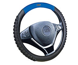 כיסוי הגה באגי   כחול