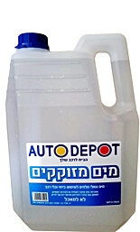 מים מזוקקים 4 ליטר