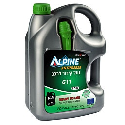 Alpine אנטיפריז 1 גלון 3.78 ליטר30%  גליקול בצבע ירוק  G11נוזל קרור אורגני
