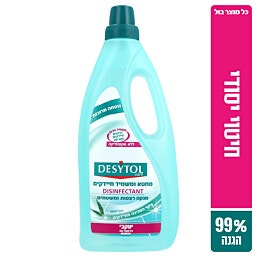 דזיטול נוזל לחיטוי רצפות 1 ליטר