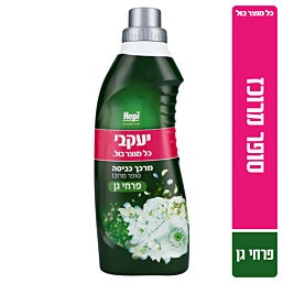 הפי מרכך מרוכז לכביסה ירוק פרחי גן 