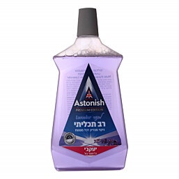 פיתוח חדשני לניקוי כל משטח רחיץ
