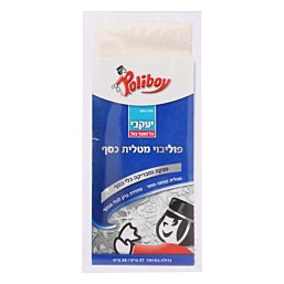 פוליבוי מטלית לניקוי והברקת כלי כסף