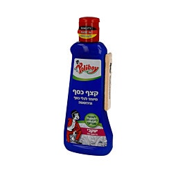 פוליבוי קצף כסף