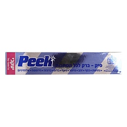 פיק משחה להברקת כל סוגי המתכות