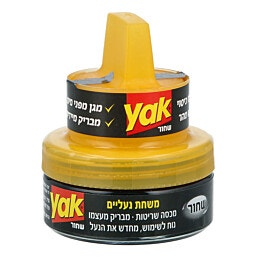 YAK משחת נעליים בגוון שחור