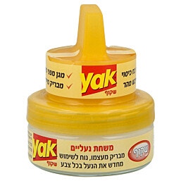 YAK משחת נעליים בגוון שקוף