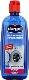 דורגול נוסחה מרוכזת למכונת כביסה 500 מל