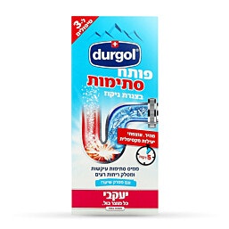 דורגול פותח סתימות 150 גרם
