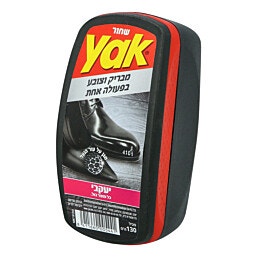  ספוג מבריק וצובע בפעולה אחת שחור 130 גרם YAK