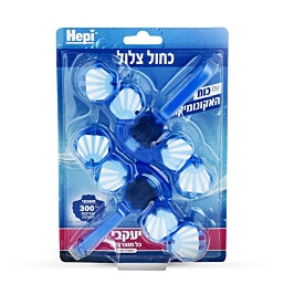 הפי זוג סבון אסלה כחול עם אקונומיקה