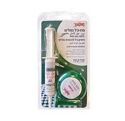 פרו ג'ל לנמלים 15 גרם תפזול כולל תחנה