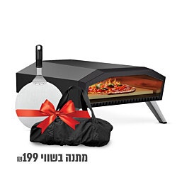 טאבון גז עוצמתי 12 אינץ' עם כף וכיסוי במתנה דגם 452256