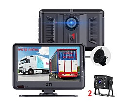 VisionTek TRK22 מצלמת דרך דו כיוונית למשאיות עם צג 7 אינץ דגם
