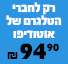 טלגרם אוטו דיפו