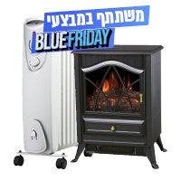 לחצו לצפייה במחלקת חורף