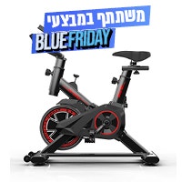  לחצו לצפייה במחלקת ספורט